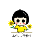 シックな子供♥（個別スタンプ：12）