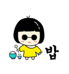シックな子供♥（個別スタンプ：14）
