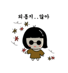 シックな子供♥（個別スタンプ：15）