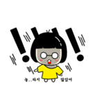 シックな子供♥（個別スタンプ：17）