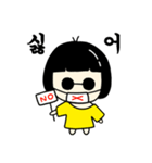 シックな子供♥（個別スタンプ：18）