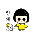 シックな子供♥（個別スタンプ：19）