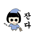 シックな子供♥（個別スタンプ：21）