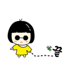 シックな子供♥（個別スタンプ：23）