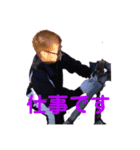 ターにぃ！！（個別スタンプ：2）