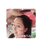 おかめとりおのスタンプ。（個別スタンプ：7）