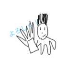 ネギたまくん（個別スタンプ：2）