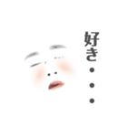 BBAの白抜きスタンプ（個別スタンプ：2）