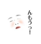 BBAの白抜きスタンプ（個別スタンプ：3）
