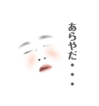 BBAの白抜きスタンプ（個別スタンプ：4）