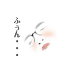 BBAの白抜きスタンプ（個別スタンプ：5）