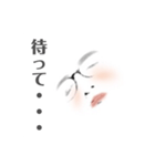 BBAの白抜きスタンプ（個別スタンプ：6）
