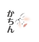 BBAの白抜きスタンプ（個別スタンプ：7）