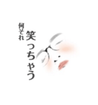 BBAの白抜きスタンプ（個別スタンプ：8）