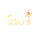 私はスタンプ依存性 用事編（個別スタンプ：1）