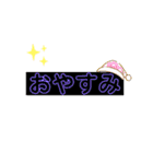 私はスタンプ依存性 用事編（個別スタンプ：2）