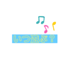 私はスタンプ依存性 用事編（個別スタンプ：3）