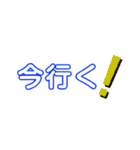 私はスタンプ依存性 用事編（個別スタンプ：25）