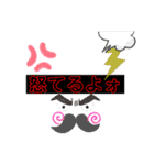 私はスタンプ依存性 用事編（個別スタンプ：27）