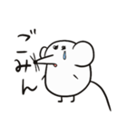 ファンシーラットのユエたん（個別スタンプ：4）