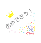 シンプルあいさつ スタンプ（個別スタンプ：3）