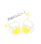 シンプルあいさつ スタンプ（個別スタンプ：7）