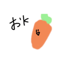 ぼやける雑な落書き    いけだ作（個別スタンプ：1）