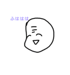 ぼやける雑な落書き    いけだ作（個別スタンプ：7）