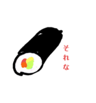 ぼやける雑な落書き    いけだ作（個別スタンプ：8）
