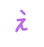 ぼやける雑な落書き    いけだ作（個別スタンプ：16）
