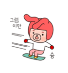 帽子をかぶったウサギのムト。（個別スタンプ：11）