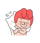 帽子をかぶったウサギのムト。（個別スタンプ：15）