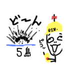 ねこまる(ФωФ)50（個別スタンプ：3）
