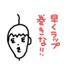 ねこまる(ФωФ)50（個別スタンプ：4）