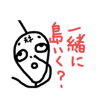 ねこまる(ФωФ)50（個別スタンプ：8）