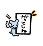 ねずみさんの米沢弁スタンプ❤︎（個別スタンプ：3）