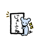 ねずみさんの米沢弁スタンプ❤︎（個別スタンプ：7）