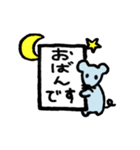 ねずみさんの米沢弁スタンプ❤︎（個別スタンプ：11）