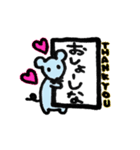 ねずみさんの米沢弁スタンプ❤︎（個別スタンプ：13）