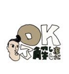 りーぜんくん（個別スタンプ：1）