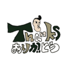りーぜんくん（個別スタンプ：5）