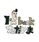 りーぜんくん（個別スタンプ：9）