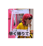 なにわのTOMO VOL.1（個別スタンプ：6）