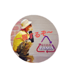 なにわのTOMO VOL.1（個別スタンプ：8）