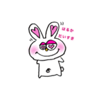くまちゃん♡はるちゃん（個別スタンプ：1）