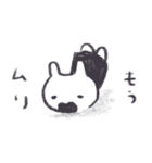 自信なさげなポンチョうさぎ（個別スタンプ：3）