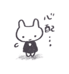 自信なさげなポンチョうさぎ（個別スタンプ：5）