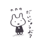 自信なさげなポンチョうさぎ（個別スタンプ：6）