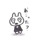 自信なさげなポンチョうさぎ（個別スタンプ：7）