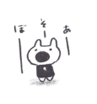 自信なさげなポンチョうさぎ（個別スタンプ：9）